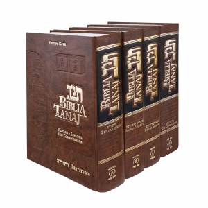Picture of The Complete Hebrew Bible Jewish Tanach Spanish Edition 4 Volume Slipcased Set [Hardcover]